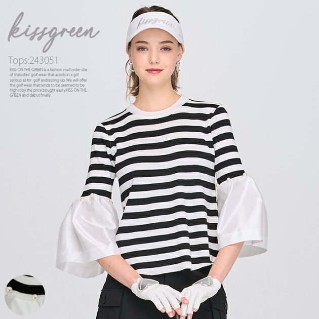 ベルスリーブボーダー柄ニット