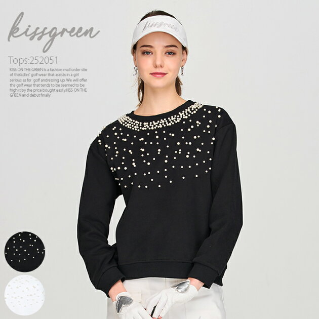 ランダムパールスウェット