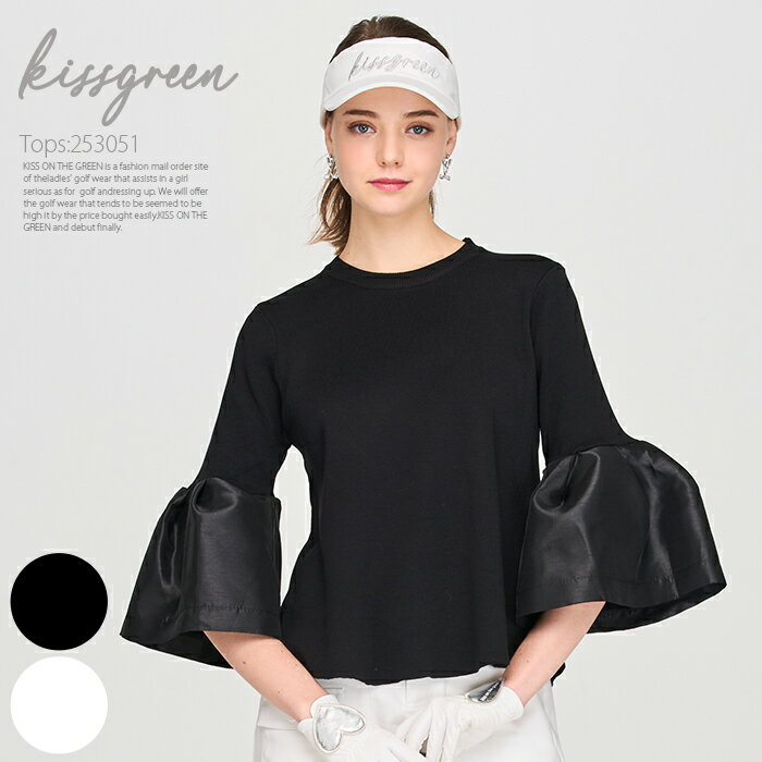 ベルスリーブニット