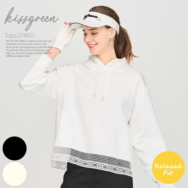 裾レースパーカー【リラックスフィット】