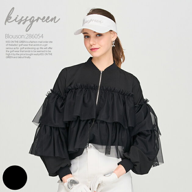 シフォンフリルブルゾン