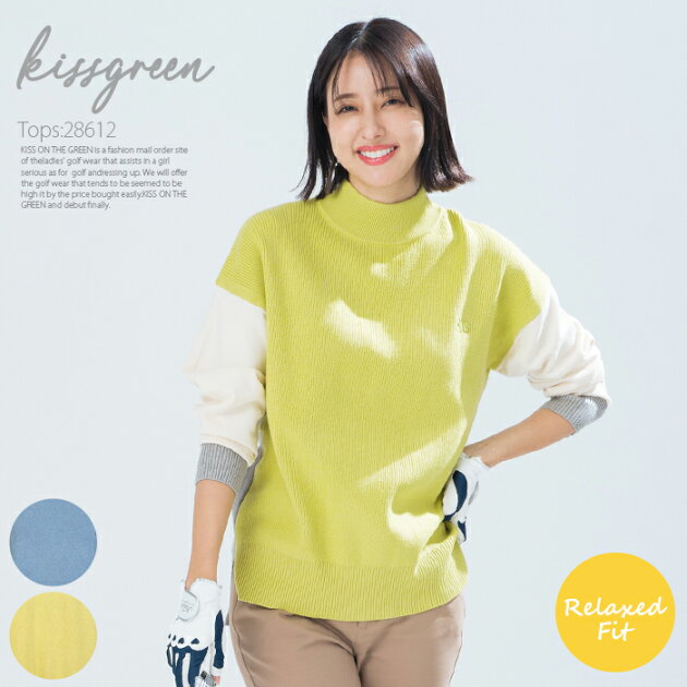 カラー切り替えニット【リラックスフィット】