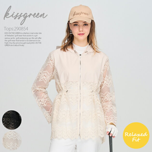 1枚で主役級!クロシェレースパーカー【リラックスフィット】