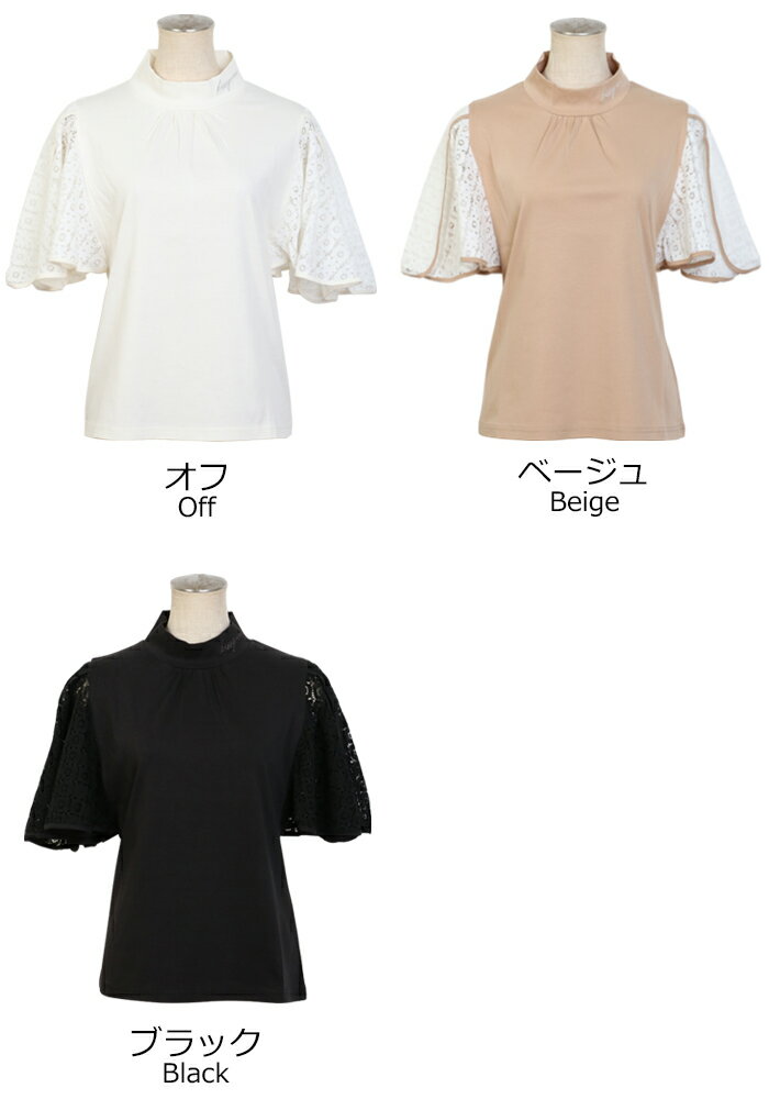 【汗染み抑制の新素材】真夏でも爽快 シルケットコットンの袖レースモックネックトップス / ゴルフウェア レディース 半袖 レース素材のフレア袖が女性らしい印象のトップス かわいい ゴルフ女子 ゴルフウェア レディース
