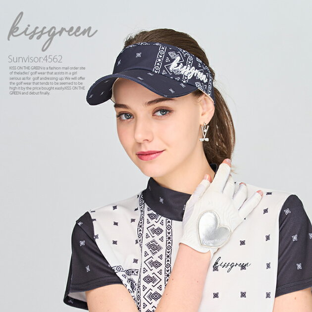 バンダナ柄ツイルサンバイザー