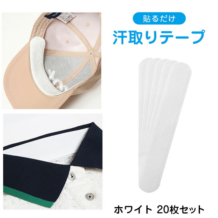 !新品!キスオンザグリーン3点セット Lサイズセットアップとバイザー 公式サイト】KISS ON THE GREEN (キスオンザグリーン