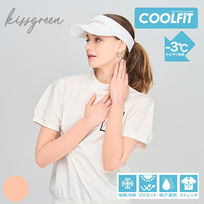 yXtBbgz -3Ђ̊ COOL FiT LCɁI{fBt@f[VUVCi[iEhlbNj