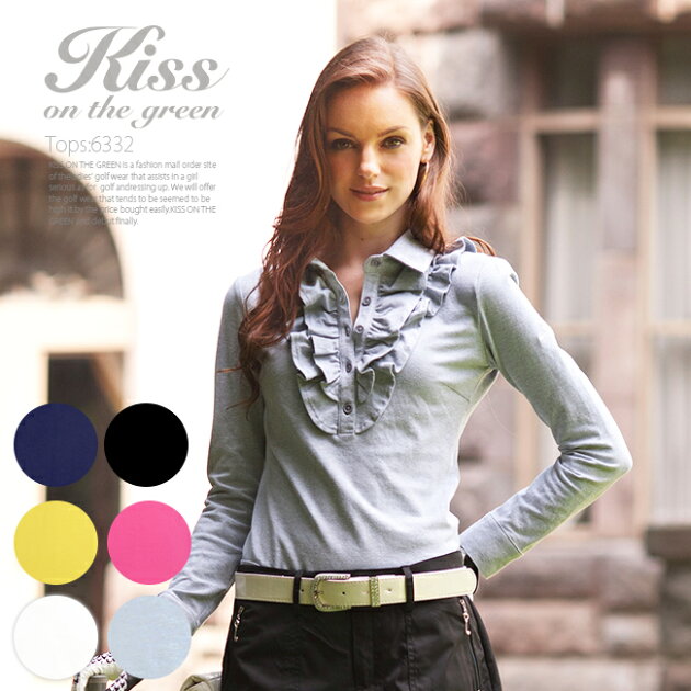 胸元フリルの長袖スウィートポロシャツ【着心地抜群★しっかり綿素材】