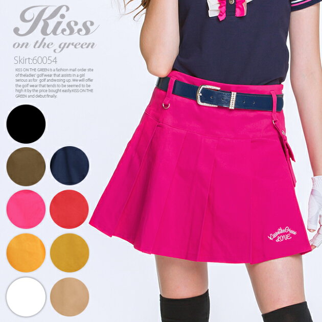 ポーチ付きボックスプリーツスカート【ピンク】