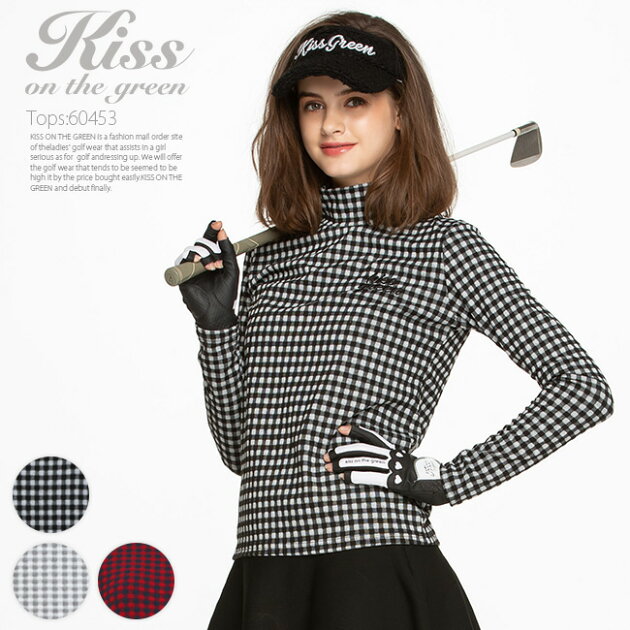 ギンガムチェック柄ハイネックトップス 【お手入れ楽々 シワになりにくい】