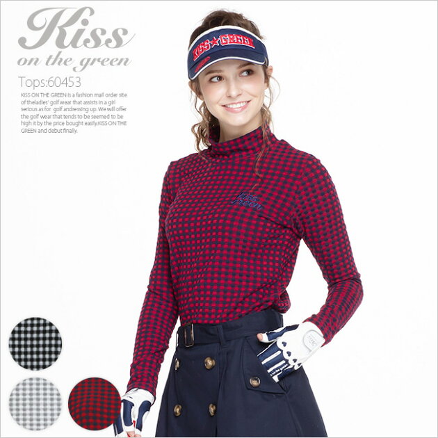 ギンガムチェック柄ハイネックトップス 【お手入れ楽々 シワになりにくい】