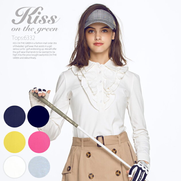 胸元フリルの長袖スウィートポロシャツ【着心地抜群★しっかり綿素材】