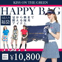 【代引手数料&送料無料】大人気アイテムがいっぱい!5点入り福...