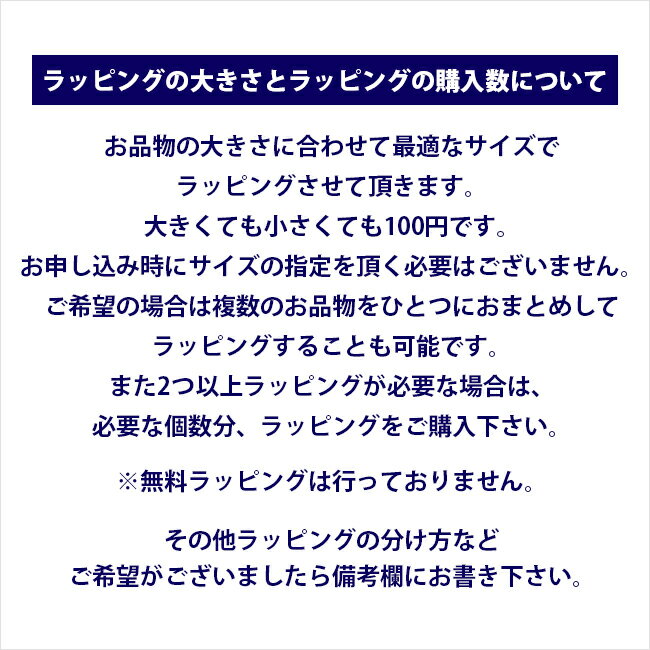 【有料ラッピング100円】KG-ALEX ※梱包方法は商品によって最適な大きさでお届けさせて頂きます！※(ゴルフウェア メンズ 父の日 誕生日 記念日 コンペ)【メンズウェア】