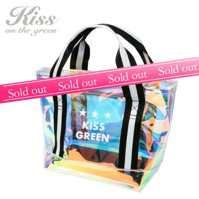 楽天市場】KISS ON THE GREEN (キスオンザグリーン)レディース 楽天市場】KISS ON THE GREEN (キスオンザグリーン)レディース