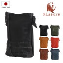 【全品10倍｜4/18 24時迄】キソラ ショルダーバッグ リゾートメッシュ レディース KIMI-139 kissora | スマホポシェット 日本製