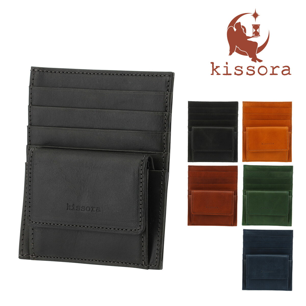 【全品10倍★6/11(水)2時迄】キソラ フラグメントケース 本革 ポンテワックス レディースKISP-014 kissora | カードケース 牛革 日本製 レザー