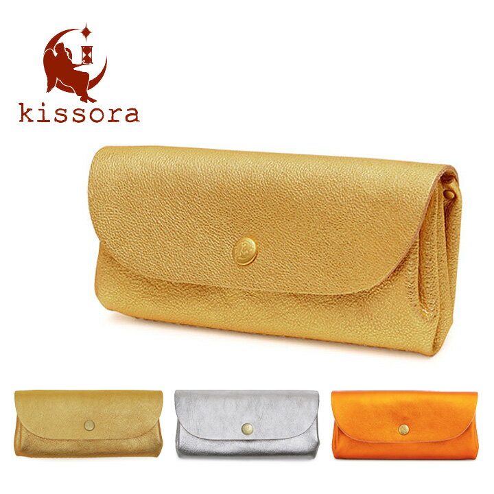 【全品10倍｜5/16 2時迄】長財布 本革 日本製 キソラ kissora レディース KIKN-053 kissora キソラ 【 メタリック ルーチェ 】【 かぶせ レザー ゴールド 】