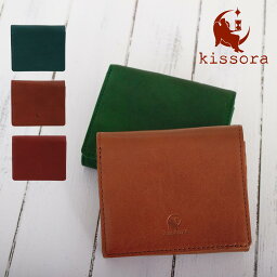 キソラ 財布 レディース 【全品10倍｜4/14 20時～期間限定】二つ折り財布 本革 kissora キソラ KITL-101 ウォッシャブルナッパ がま口 財布 レザー 日本製 レディース