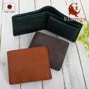 【全品10倍★7/11(金)2時迄】二つ折り財布 本革 kissora キソラ KITL-087 ロロマ シュリンク 財布 レザー 日本製 レディース