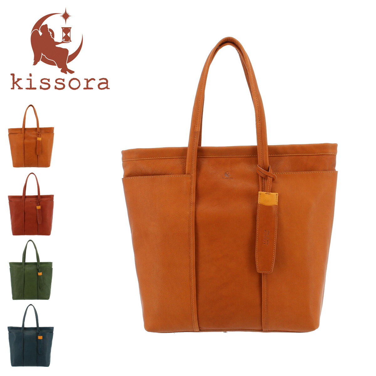 【全品10倍｜5/16 2時迄】キソラ トートバッグ ブルース レディースKIOB-099 kissora BRUCE | 牛革 日本製[2208ik]