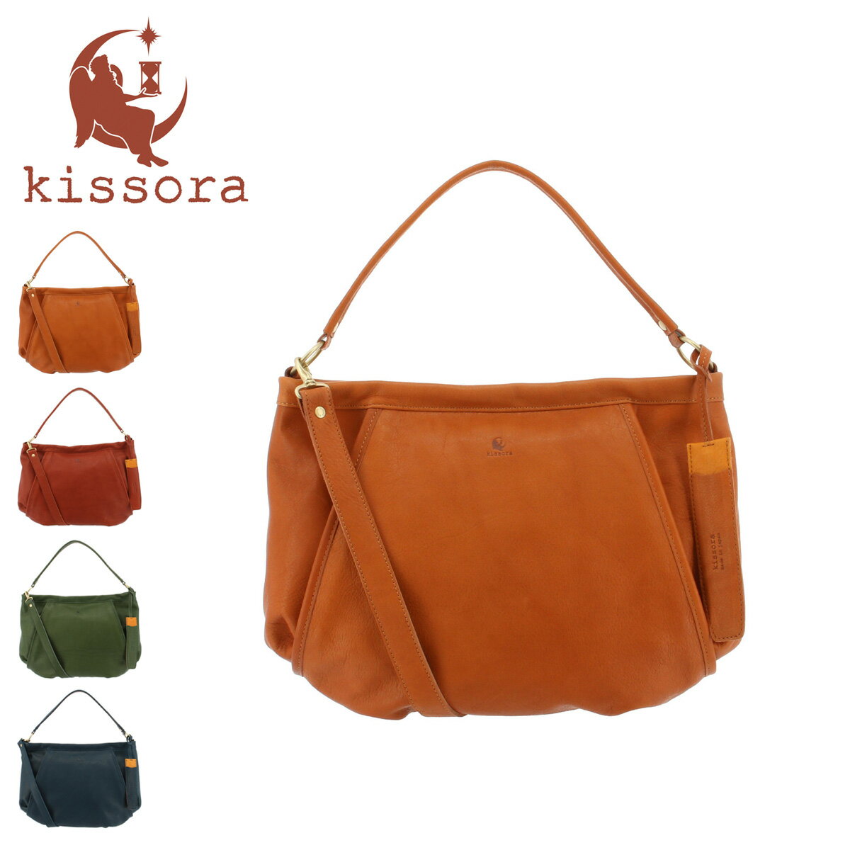 【全品10倍｜5/16 2時迄】キソラ ハンドバッグ ブルース レディースKIOB-102 kissora BRUCE | 2WAY ショルダーバッグ 牛革 日本製[2208ik]