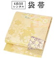 帯 レンタル 【黒留袖/色留袖/訪問着/付下げ/色無地に】 正絹 袋帯 単品 往復送料無料 【ゴールド・色紙文様に花】 礼装 フォーマル 着物 和装 貸衣装 和服 結婚式 披露宴 入学式 入園式 卒業式 卒園式 お宮参り 式典 叙勲 パーティ お茶会 初釜 婚礼 帯のみ【レンタル】