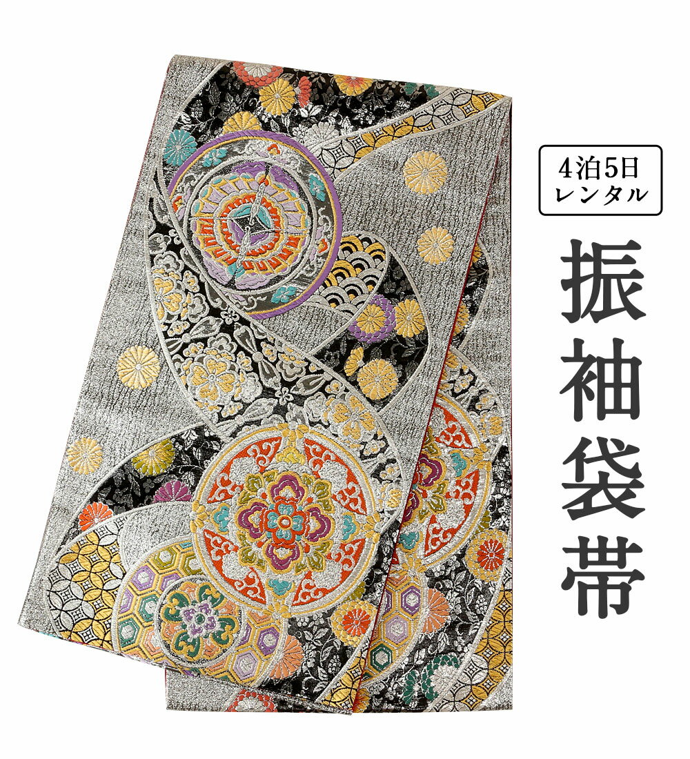 楽天市場】蝶(種類(帯)袋帯)(帯|和服):レディース 楽天市場】蝶(種類(帯)袋帯)(帯|和服):レディース
