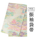 帯 レンタル【振袖用】 正絹 袋帯 単品 往復送料無料 【シルバー系・霞に花の丸】 礼装 フォーマル 着物 ママ振 和装 貸衣装 和服 成人式 結納 結婚式 披露宴 式典 パーティ 初釜 婚礼 帯のみ 帯だけ 【レンタル】