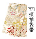 帯 レンタル【振袖用】 正絹 袋帯 単品 往復送料無料 【白系・源氏香桜】 礼装 フォーマル 着物 ママ振 和装 貸衣装 和服 成人式 結納 結婚式 披露宴 式...