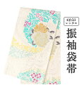 帯 レンタル【振袖用】 正絹 袋帯 単品 往復送料無料 【オフホワイト系・金彩薔薇】 礼装 フォーマル 着物 ママ振 和装 貸衣装 和服 成人式 結納 結婚式 披露宴 式典 パーティ 初釜 婚礼 帯のみ 帯だけ【レンタル】