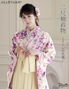 【往復送料無料】2019年新作 袴レンタル フルセット M/Lサイズ<スミレの花束 レッド>袴 レンタル レトロ モダン ハイカラ レンタル袴19点セット 卒業式 女 そつぎょうしき はかま ハカマ hakama JILLSTUART ジルスチュアート 貸衣装 ブランド rental 01333【レンタル】