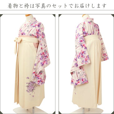 【往復送料無料】2019年新作 袴レンタル フルセット M/Lサイズ<スミレの花束 レッド>袴 レンタル レトロ モダン ハイカラ レンタル袴19点セット 卒業式 女 そつぎょうしき はかま ハカマ hakama JILLSTUART ジルスチュアート 貸衣装 ブランド rental 01333【レンタル】