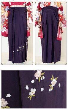 【往復送料無料】袴単品レンタル Lサイズ<紫×桜刺繍>袴 レンタル レトロ モダン ハイカラ レンタル 袴 単品 卒業式 女 そつぎょうしき はかま ハカマ hakama 貸衣装 rental 【レンタル】