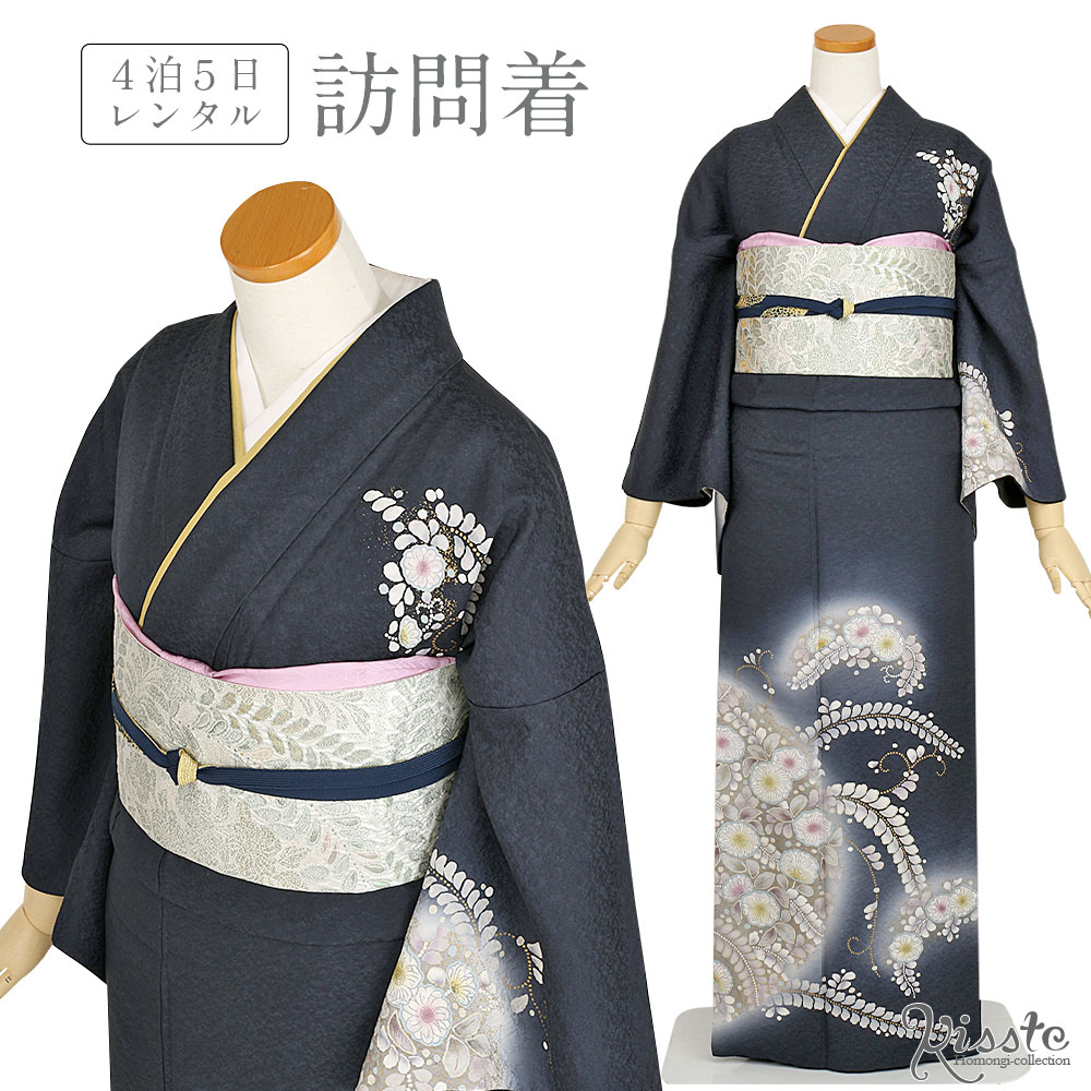 楽天市場】辻が花訪問着 黒の通販 楽天市場】辻が花訪問着 黒の通販