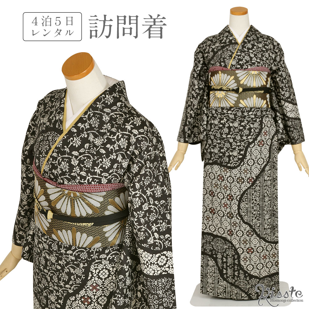 訪問着 レンタル フルセット<黒・アイボリー×牡丹唐草・更紗>往復送料無料 正絹 袷着物 レンタル着物 着物レンタル レンタル訪問着 結婚式 お宮参り 入園式 入学式 卒園式 卒業式 七五三 ママ 母親 結納 披露宴 お茶会 観劇 フォーマル 準礼装 和装 貸衣装【レンタル】