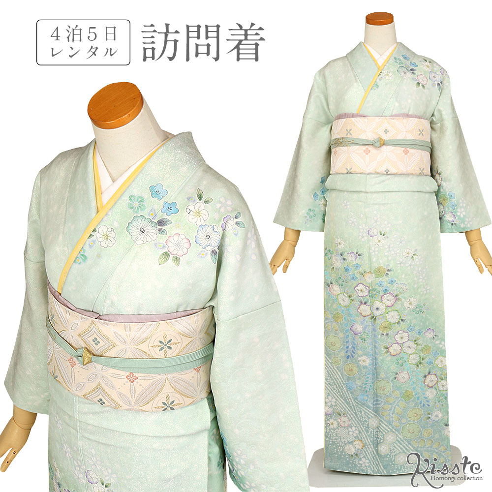 訪問着 レンタル フルセット<白緑色×辻が花>往復送料無料 正絹 袷着物 レンタル着物 レンタル訪問着 結婚式 お宮参り 入園式 入学式 卒園式 卒業式 七五三 結納 披露宴 お茶会 観劇 ママ 母親 フォーマル 礼装 安い 桂由美 YUMI KATSURA Yumi Katsura 薄青緑【レンタル】