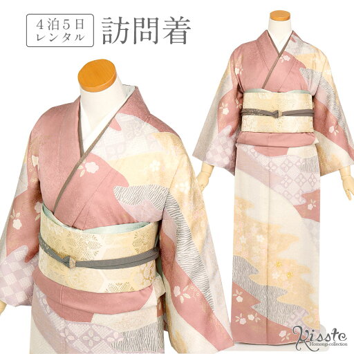 訪問着 レンタル フルセット<紅梅色×梅鹿の子霞>往復送料無料 正絹 袷着物 レンタル着物 レンタル訪問着 着物レンタル 結婚式 お宮参り 入園式 入学式 卒園式 卒業式 七五三 ママ 母親 結納 披露宴 お茶会 観劇 フォーマル 礼装 和装 貸衣装 薄紅 赤 レッド【レンタル】 訪問着 レンタル フルセット<紅梅色×梅鹿の子霞>往復送料無料 正絹 袷着物 レンタル着物 レンタル訪問着 着物レンタル 結婚式 お宮参り 入園式 入学式 卒園式 卒業式 七五三 ママ 母親 結納 披露宴 お茶会 観劇 フォーマル 礼装 和装 貸衣装 薄紅 赤 レッド【レンタル】