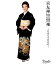 黒留袖 レンタル フルセット <屏風花車鹿苑寺文> 往復送料無料黒留め袖 正絹 着物 結婚式 披露宴 親族 母親 祖母 レンタル黒留袖 着物レンタル レンタル着物 留袖レンタル 貸衣装 女性和服 安い おすすめ オシャレ【レンタル】 9,800円