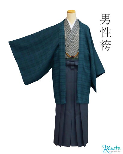 【レンタル】男性袴 成人式 レンタル袴 男 フルセット 羽織袴 往復送料無料 おしゃれ オリジナル 卒業式 大学 短大 専門学校 生徒 袴セット 袴レンタル 安い メンズ 男袴 はかま 緑 チェック 千鳥格子 グレー 【レンタル】男性袴 成人式 レンタル袴 男 フルセット 羽織袴 往復送料無料 おしゃれ オリジナル 卒業式 大学 短大 専門学校 生徒 袴セット 袴レンタル 安い メンズ 男袴 はかま 緑 チェック 千鳥格子 グレー