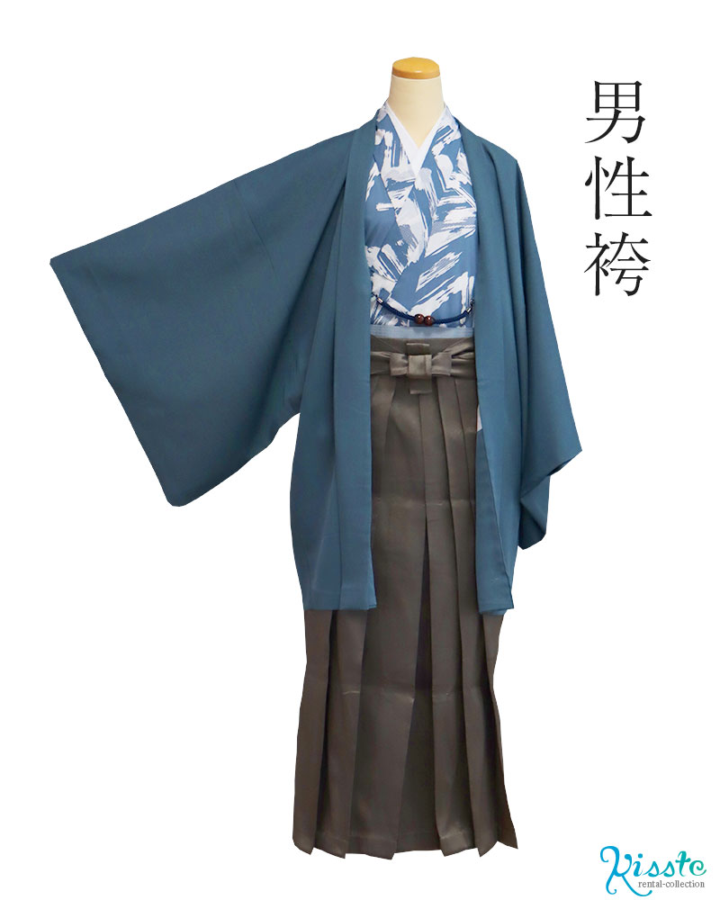 【レンタル】男性袴 成人式 レンタル袴 男 フルセット 羽織袴 往復送料無料 おしゃれ オリジナル 卒業式 大学 短大 専門学校 生徒 袴セット 袴レンタル 安い メンズ 男袴 はかま 水色 モダン ブラウン