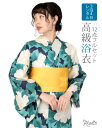 商品画像2