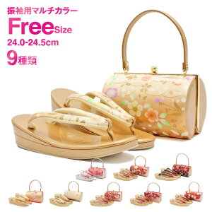 きものレンタル専門店Kisste 通販
