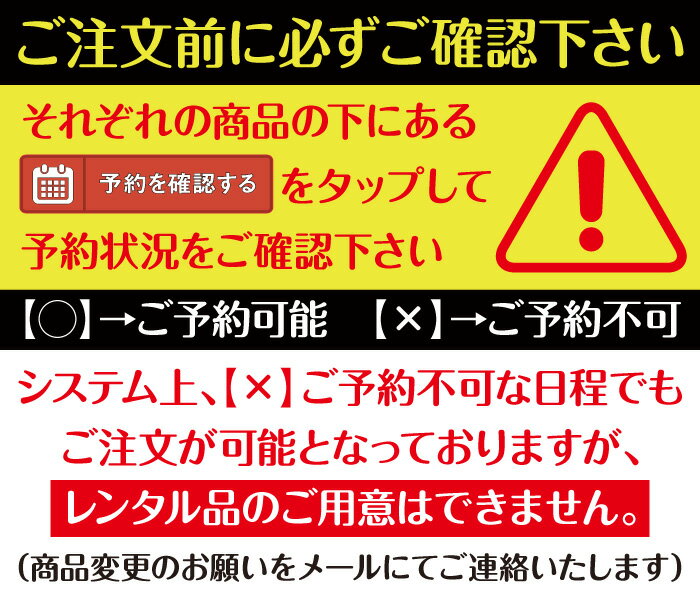 草履バッグ レンタル フリーサイズ / シルバー 【往復送料無料 草履バッグセット】【黒留袖/色留袖/訪問着/付下げ/色無地に】 履物 礼装用 婚礼 結婚式 パーティ 入学式 お茶会 入園式 卒業式 卒園式 結納 お宮参り 銀 Lサイズ 【レンタル】