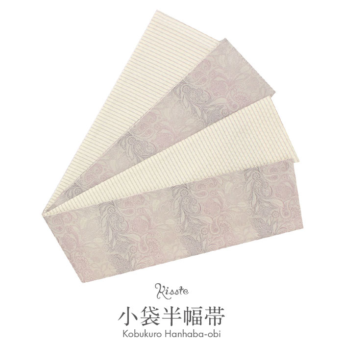 楽天市場】ペイズリー(帯|和服):レディースファッションの通販 楽天市場】ペイズリー(帯|和服):レディースファッションの通販