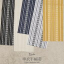 【クーポン利用で最大20%OFF!】夏帯 半幅帯 単衣帯 紗 全5色 白 黒 紺 黄色 生成り 献上 ポリエステル 日本製 小紋 夏着物 カジュアル着物 浴衣 ゆかた 長尺 4m 大人 おとな 女性 レディース 帯