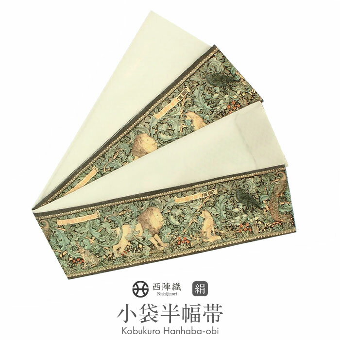 楽天市場】ウィリアム・モリス(素材(生地・毛糸)西陣織 楽天市場】ウィリアム・モリス(素材(生地・毛糸)西陣織