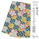 振袖 帯 袋帯 成人式 桜 市松 西陣織 沢本織物 仕立て上がり 【 振袖帯 結婚式 成人式 振袖用 正装 和装 フォーマル 】