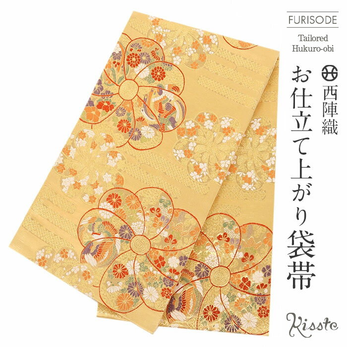 楽天市場】袋帯 振袖 金 花の通販 楽天市場】袋帯 振袖 金 花の通販