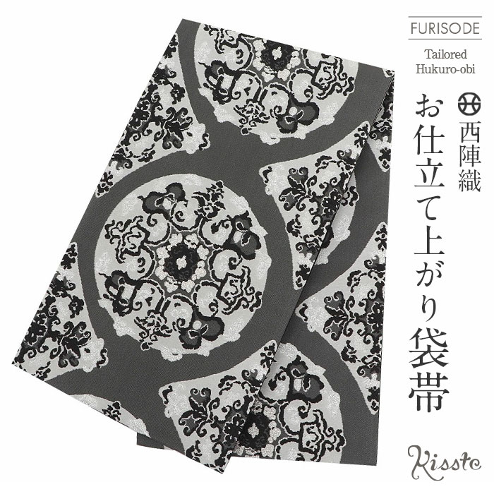 楽天市場】華紋 帯 銀(帯|和服):レディースファッションの通販 楽天市場】華紋 帯 銀(帯|和服):レディースファッションの通販